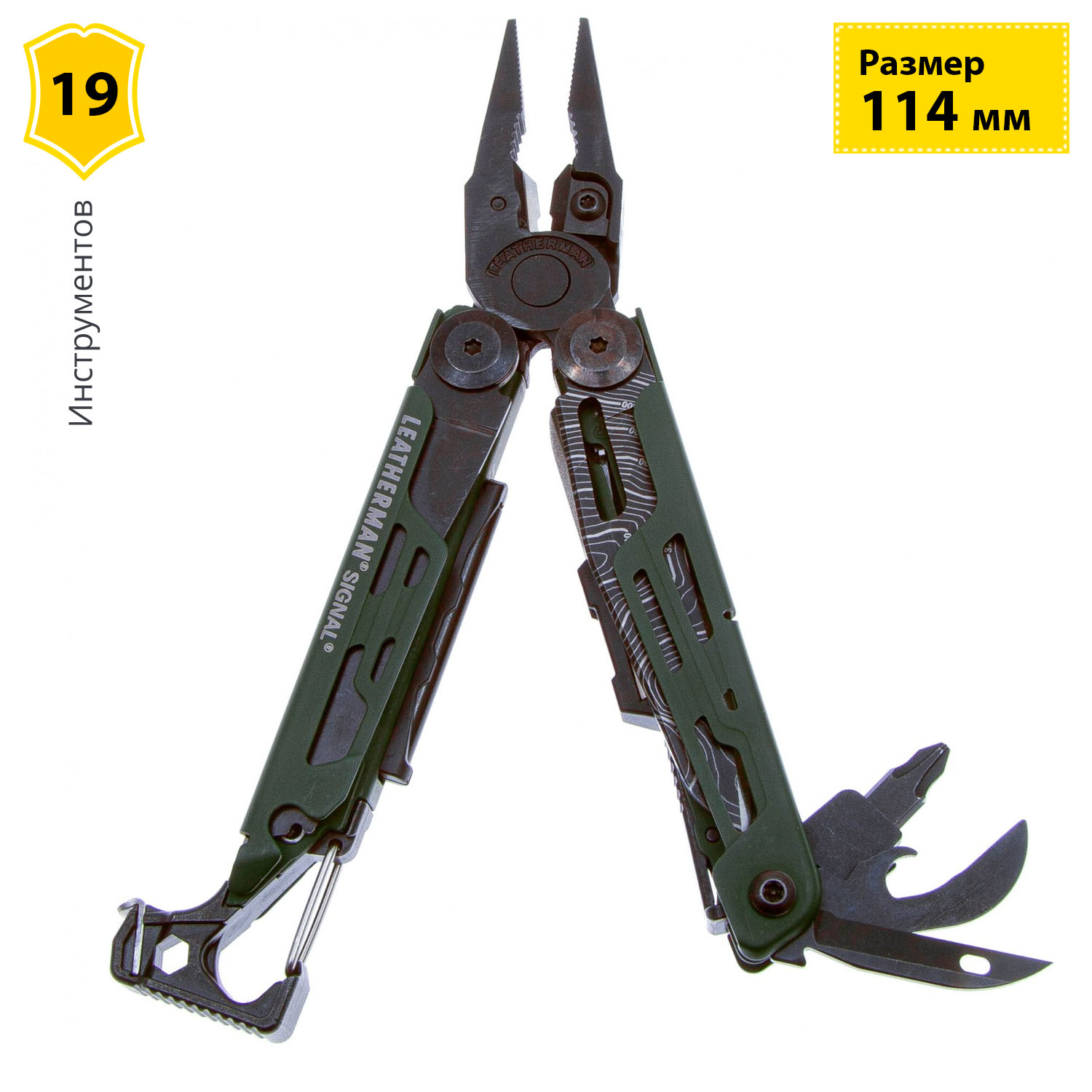 Мультитул LEATHERMAN SIGNAL GREEN TOPO 832692