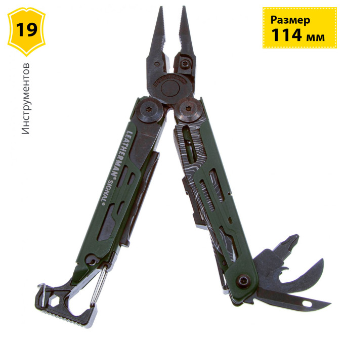 Мультитул LEATHERMAN SIGNAL GREEN TOPO 832692